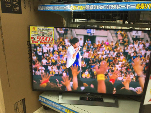 4/22 福岡 東区 和白 ヨドバシ14万円で購入！SONY 4K 43インチフルHD 液晶テレビ YOUTube見れます。