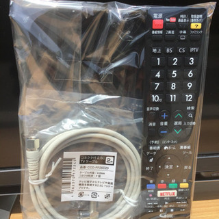 T▽SHARP シャープ　40インチ液晶テレビ　2018年製‼︎純正リモコン付き☆