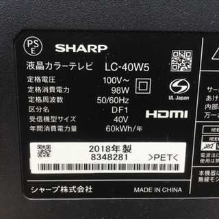 T▽SHARP シャープ　40インチ液晶テレビ　2018年製‼︎純正リモコン付き☆