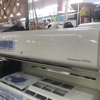 日立 ルームエアコン 白くまくん RAS-K22F 日立 ルームエアコン 白くまくん RAS-K22F