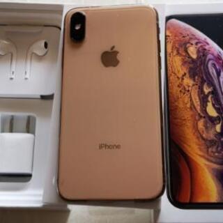 【4/25まで】☆新品未使用　iPhone XS 256GB　新...