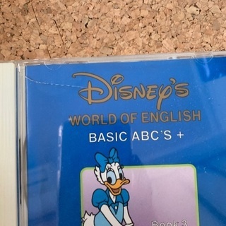 DWE メインプログラム CD35枚 絵本12冊 セット