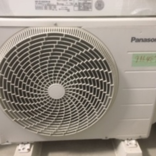 ID:G916487 ルームエアコン2．2k