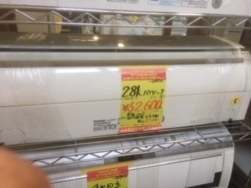 ID:G898933　ルームエアコン２．８ｋ