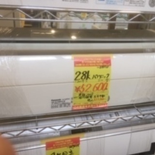 ID:G898933 ルームエアコン2．8k