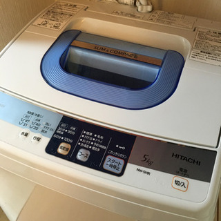 2013年製★洗濯機5kg