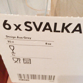 IKEA SVALKA ワイングラス シャンパングラス 12個