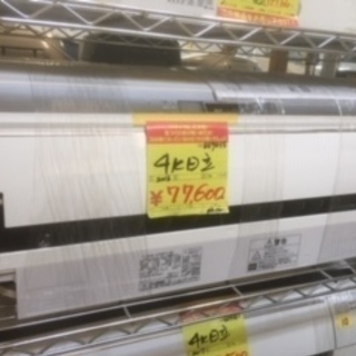 ID:G889835 ルームエアコン4k 200V