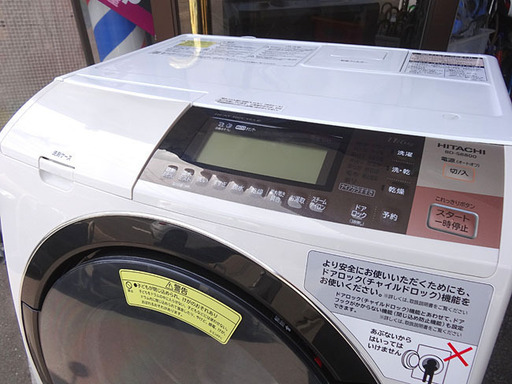 d1d7kfcb5oumx0.cloudfront.net/articles/images/5e9f...