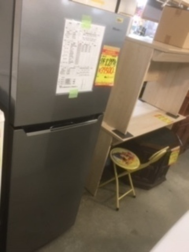 ID:G921535　２ドア冷凍冷蔵庫２２７L