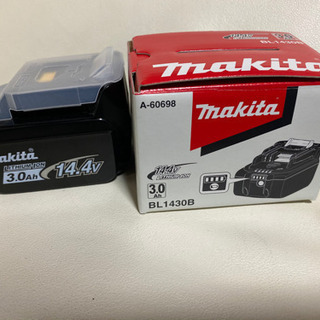 マキタ バッテリー 14.4V 3Ah 正規品　BL1430B  