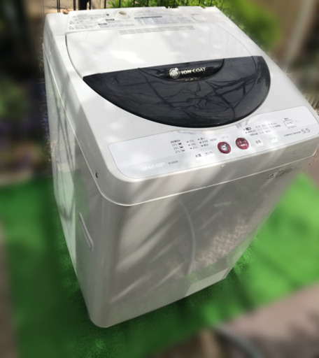 【商談中】シャープ 全自動洗濯機 送風乾燥タイプ 5.5kg 電解式Ag+イオンコート機能搭載