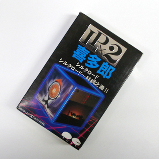 カセットテープ 喜多郎 LP×2 シルクロード シルクロード～絲...