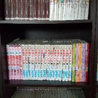 裁断済み 少女漫画