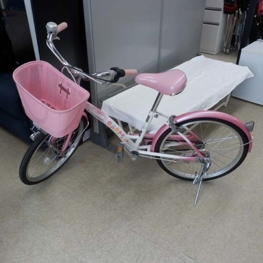 自転車 20インチ ピンク 鍵付き ジュニアサイクル 子供用 ペイペイ対応 札幌市西区西野