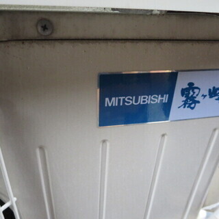 季節、空調家電 MITUBISHI MSZ-GW289 三菱クーラー10畳用2009年製2.8K