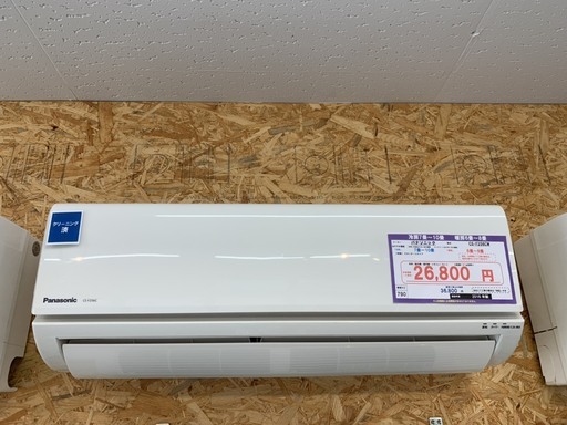 (790)☆☆【格安・・中古・・エアコン】　2016年製　Panasonic　2.5Kw(7~10畳用)売ります☆☆