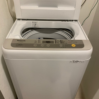 1年未満洗濯機 セール 