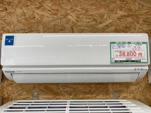 (572)☆☆【格安・・中古・・エアコン】　2011年製　Panasonic　3.6Kw(10～15畳用)売ります☆☆