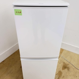 SHARP冷蔵庫　137L　2016年製　東京　神奈川　格安配送　ka38 SHARP冷蔵庫 137L 2016年製 東京 神奈川 格安配送 ka38