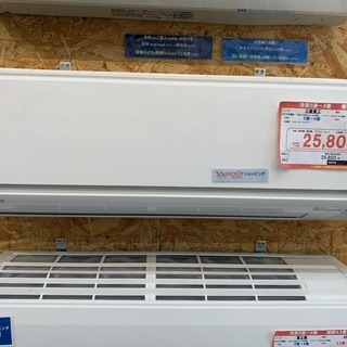 680)【格安・・中古・・エアコン】 2016年製 三菱重工 2.2Kw(6～8畳