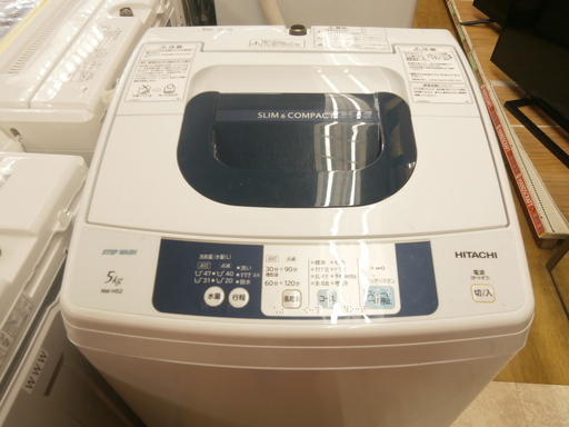 ,【引取限定】日立 洗濯機 5kg NW-H52 2016年 中古品 hitachi【ハンズクラフト八幡西店】