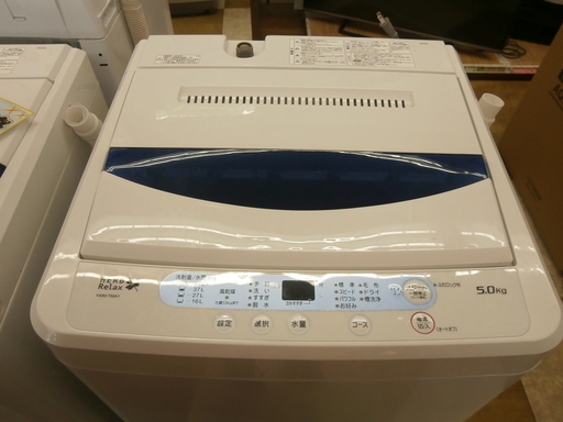 ,【引取限定】ヤマダ YWM-T50A1 洗濯機 5.0kg 中古品 2018年 yamada【ハンズクラフト八幡西店】