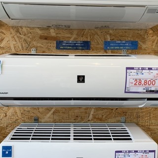 (788)☆☆【格安・・中古・・エアコン】　2017年製　シャープ　2.5Kw(7～10畳用)売ります☆☆