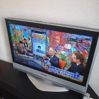 パナソニック　VIERA  32インチ 液晶テレビ 平日、日中引...