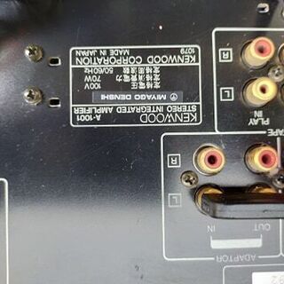 KENWOOD コンパクトディスクプライヤー DP-1001