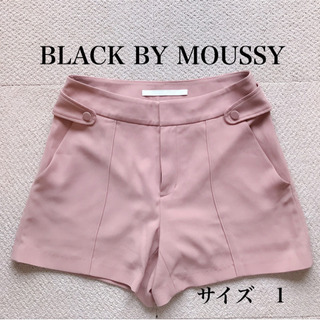 ショートパンツ　BLACK BY MOUSSY レディース　ピン...