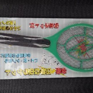 お値下げ　100円です!電撃殺虫ラケット　新品です　蚊、ハエ退治に