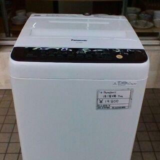 最新作の Panasonic 全自動洗濯機 洗濯機 - finovesta.de