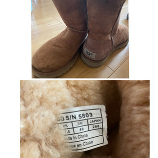 UGG メンズ　ムートンブーツ　26cm