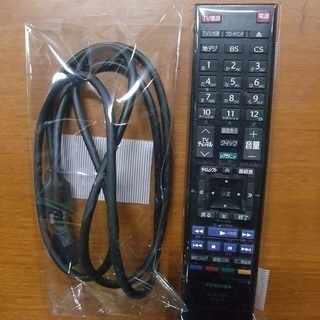 R0956) 東芝 HDD＆BDレコーダー 5TB DBR-M190 2012年製! その他家電