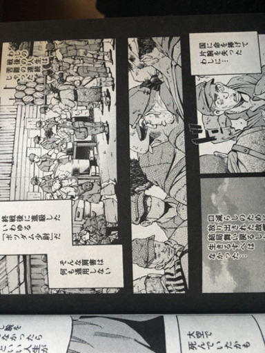 永遠の０ 全巻 雄介 プロフ必読 名古屋のマンガ コミック アニメの中古あげます 譲ります ジモティーで不用品の処分