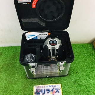 ▽【引取限定】ISEKI イセキ ARM981 乗用草刈機 自走式 ロータリーモア