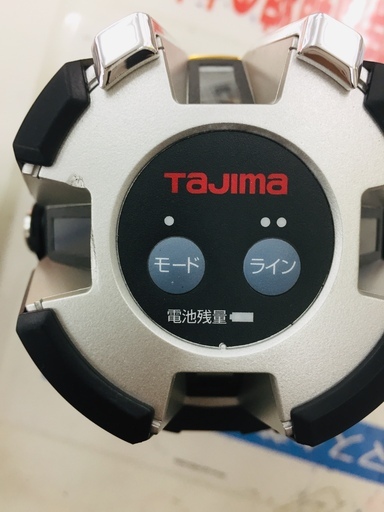 タジマ ZEROB-TYZ レーザー墨出し機【リライズ野田愛宕店】【店頭取引