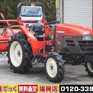 SOLD OUT】ヤンマ トラクター US328 エコトラ 28馬力 パワステ