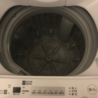 【締め切り】単身用家電セット(冷蔵庫126L、洗濯機4.5kg)   2018年製　バラ売り可能 締め切り】単身用家電セット(冷蔵庫126L、洗濯機4.5kg) 2018年製 バラ売り