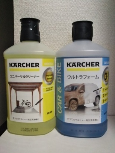 ケルヒャー家庭用高圧洗浄機JTK38（純正洗剤2本付き）取引終了