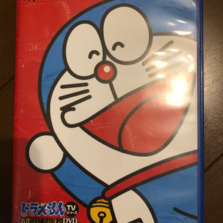 【お譲り先決まりました】 DVD ドラえもん　ノビタランド編