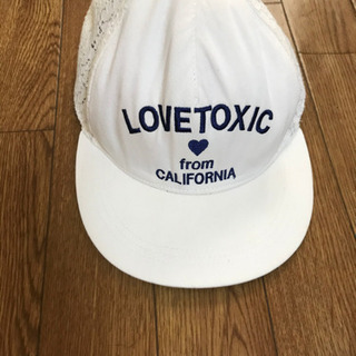 Lovetoxic帽子