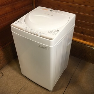 【No.18】洗濯機 TOSHIBA 2015年製 4.2Kg