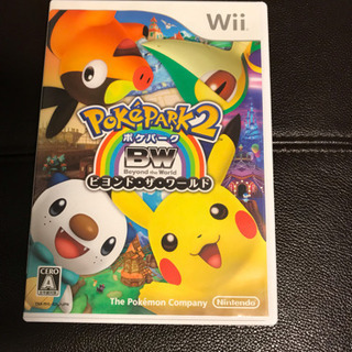 Wii  ポケパーク2 ソフト 中古品です。