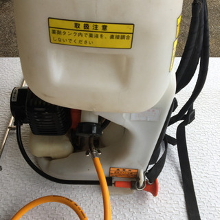 共立　背負式エンジン噴霧器