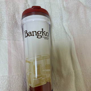 新品未使用【Starbucksスターバックス】タイのタンブラー袋付