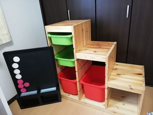 IKEA　トロファスト　黒板　おまけ付き