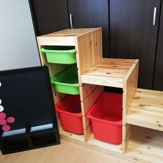 IKEA　トロファスト　黒板　おまけ付き