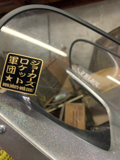 ジョーカーズ　ロケットカウル